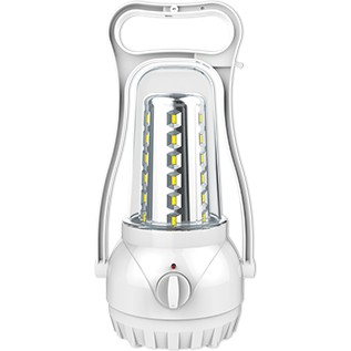 Lampu Emergency Lentera Rechargable Surya SHL 3507N