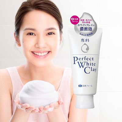 Shiseido SENKA Perfect White Clay