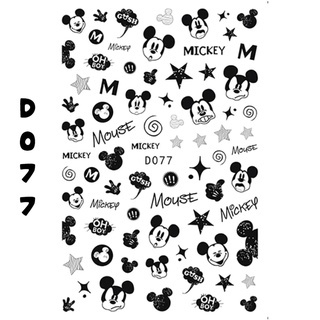 Sticker Kuku Disney Mickey Minnie Donald Winnie the pooh Nail Art / Stiker kuku tipis Manicure Pedicure KU032