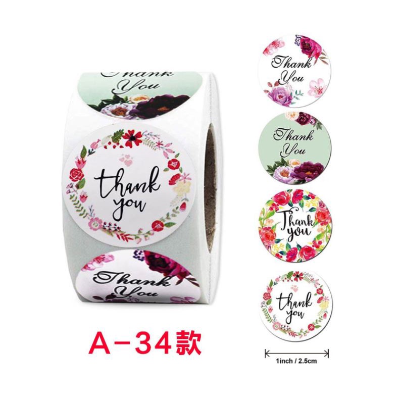 

Sticker Stiker Roll Label Cookies thank you 14