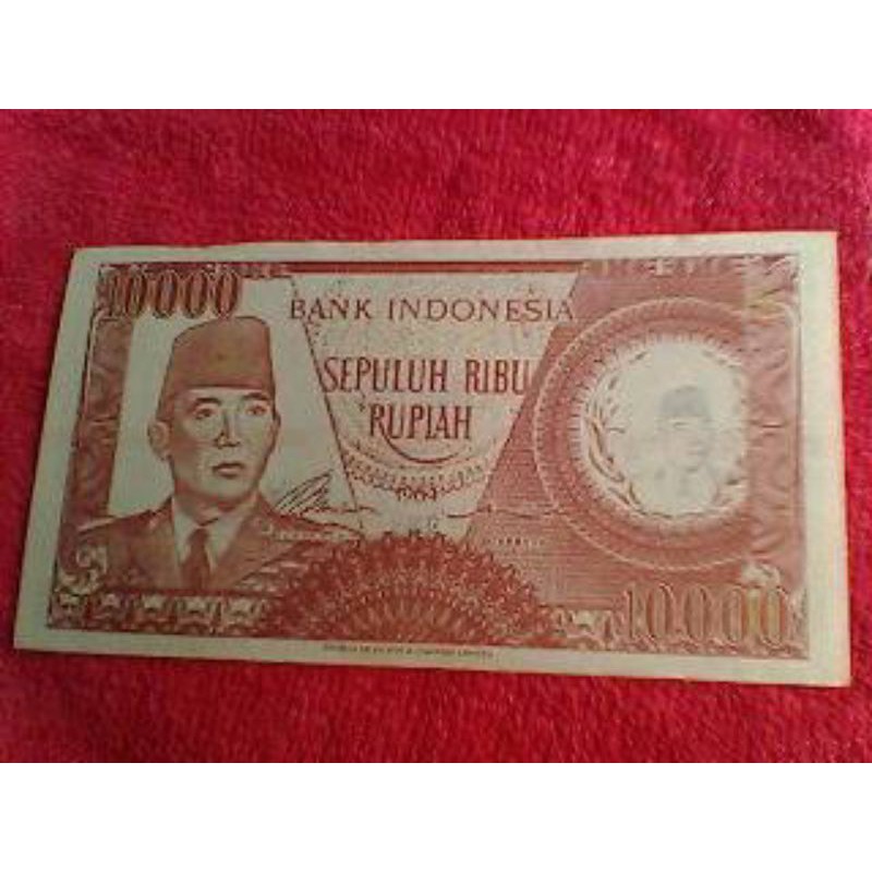 

koleksi uang kertas sukarno