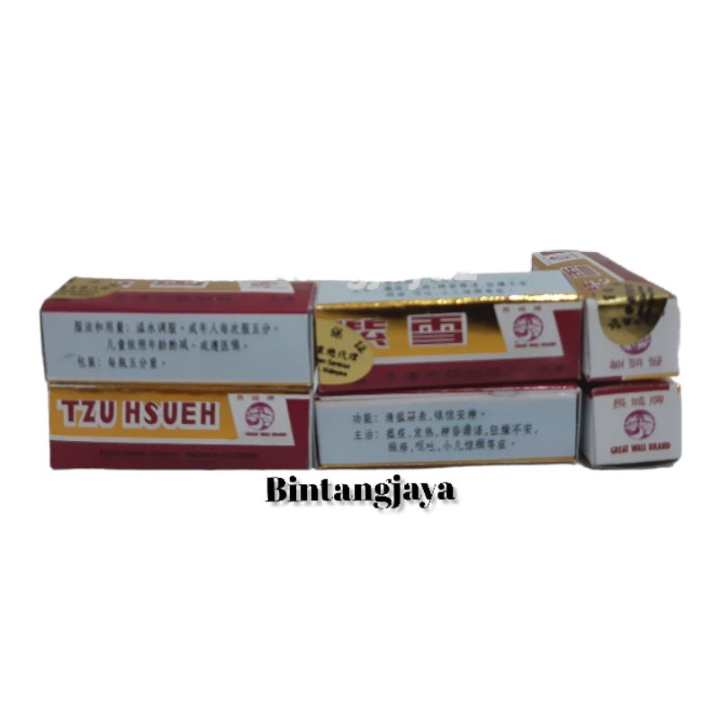 Tzu Hsueh / Ci Suat / obat puyer,demam,batuk,pilek,panasdalam,dll