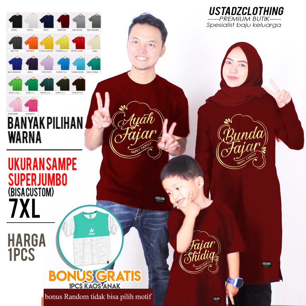 USTADZdicdac baju keluarga spesialis CUSTOM kaos family couple BEST SELLER