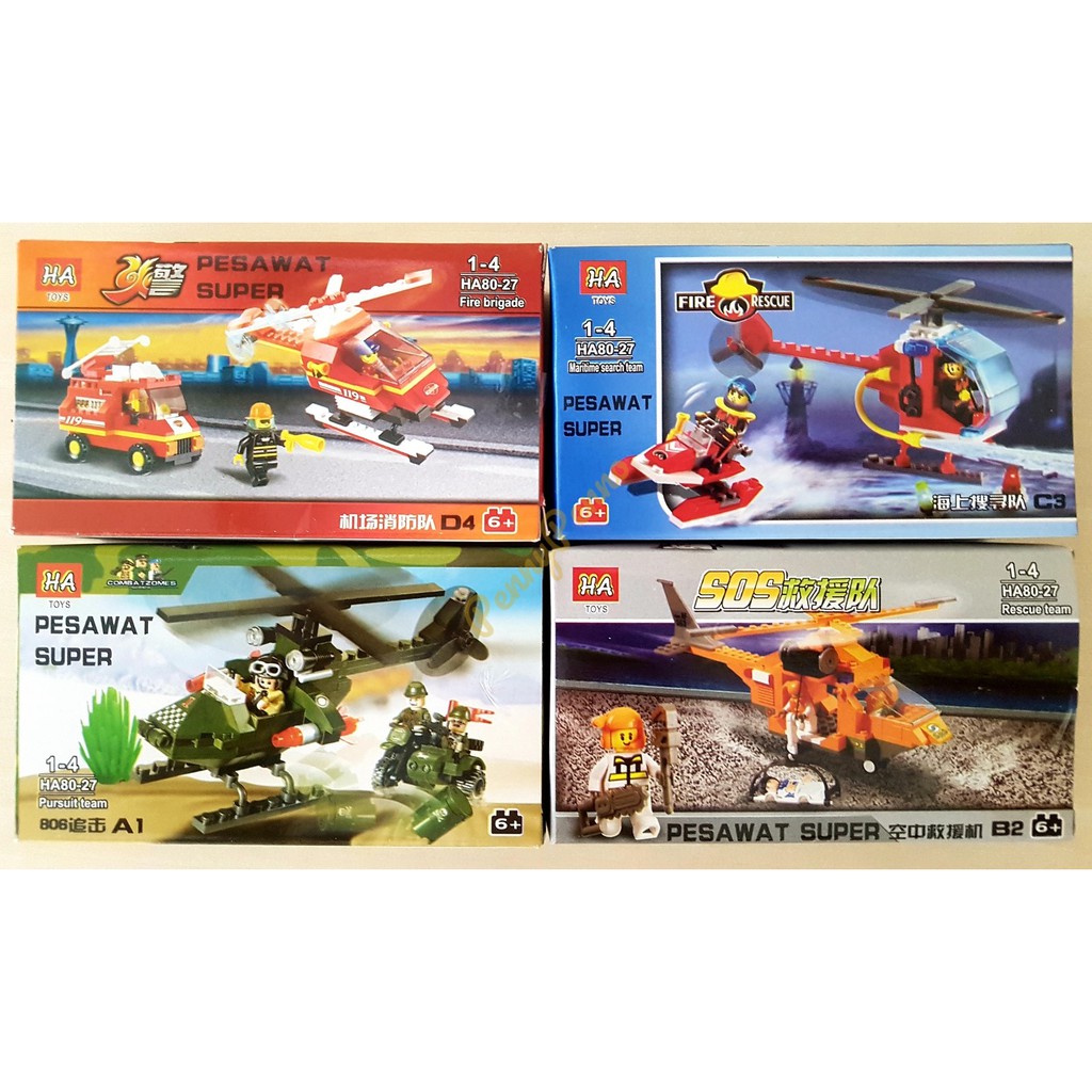  Mainan  Lego  Mobil Pesawat Super HA Shopee Indonesia 