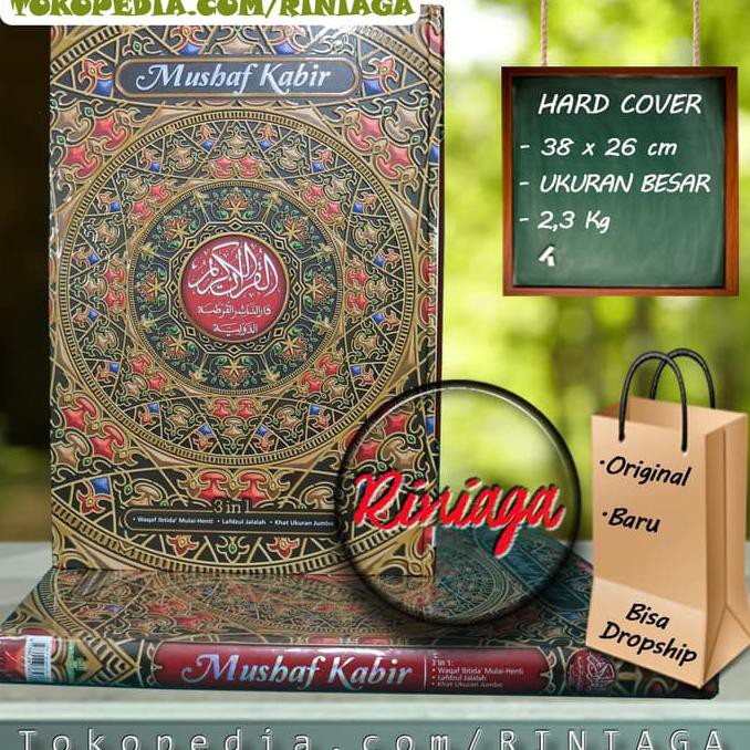 KITAB SUCI / Al Quran Mushaf Kabir Jumbo Lansia Waqaf Ibtida Cordoba Riniaga / BERKUALITAS