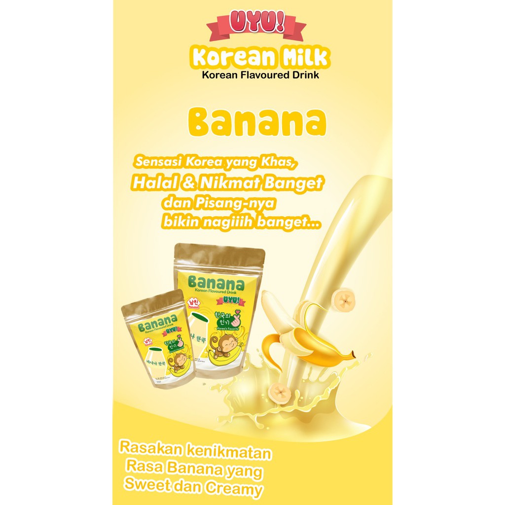 Namchin UYU Korean Banana Milk Korean Flavoured Drink