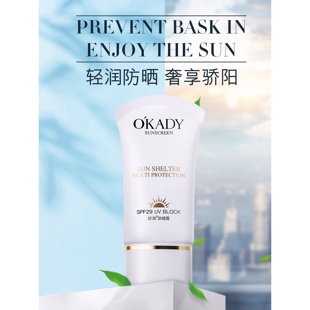 OKADY BOTOL 30 GRAM SUNSCREEN SUN SHELTER SUNBLOCK SPF29 UV PANTAI MATAHARI TABIR SURYA