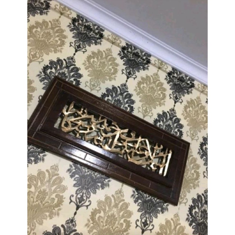Kaligrafi Salam Hiasan Dinding Furniture Dari Kayu Jati Asli Blora