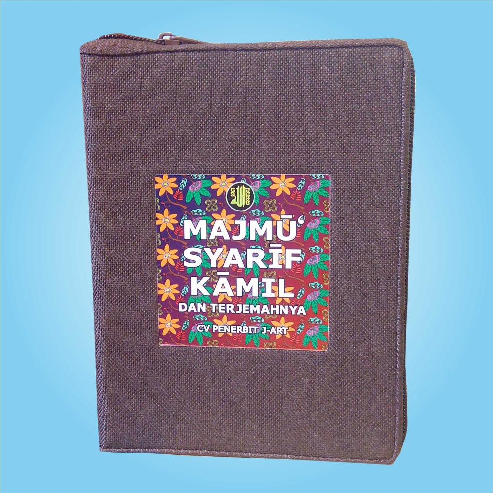 Majmu Syarif Kamil dan Terjemahan - Resleting