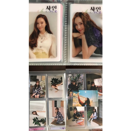 Jessica Jung Photocard - Season Greetings 2018 set**
