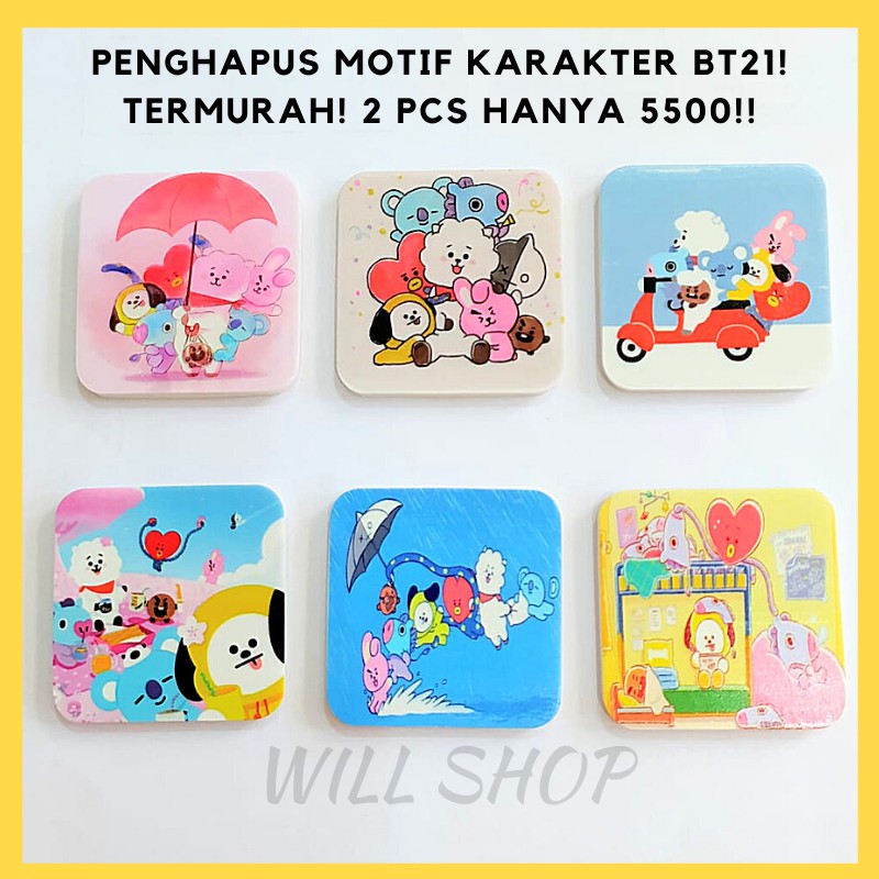 

2 PCS PENGHAPUS KOTAK BERKARAKTER BT21 B T S BANG TAN TERMURAH READY BISA COD