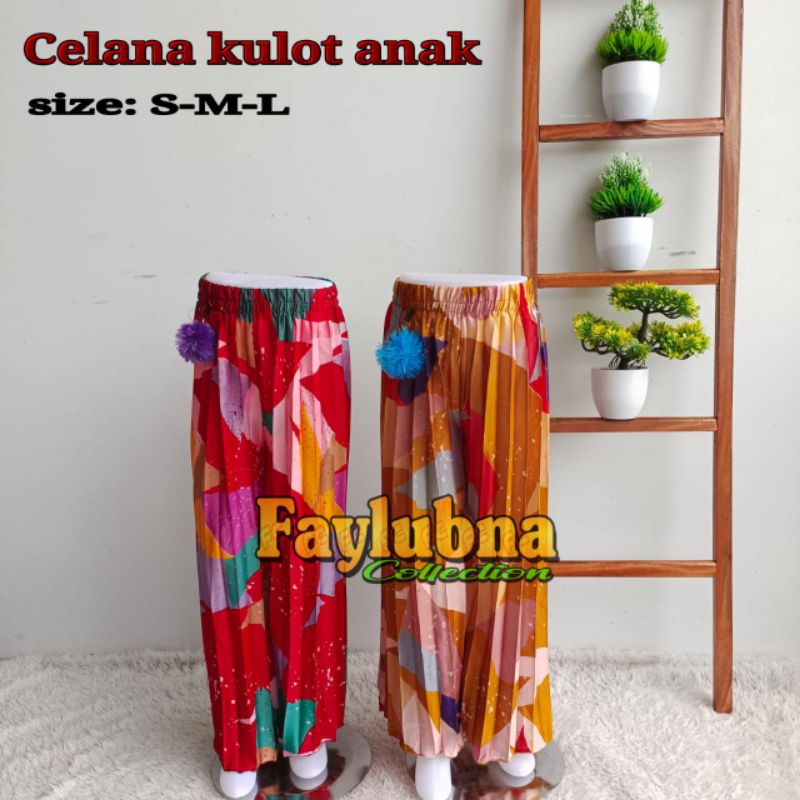 CELANA KULOT PLISKET MOTIF ANAK USIA 4-10 TAHUN / KULOT ANAK MOTIF / CELANA KULOT ANAK TERBARU