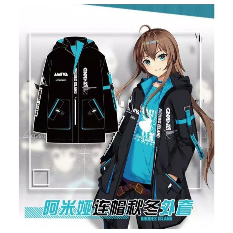 JAKET PARKA AMIYA RHODE ISLAND ARKNIGHTS PREMIUM, ready stock ukuran L