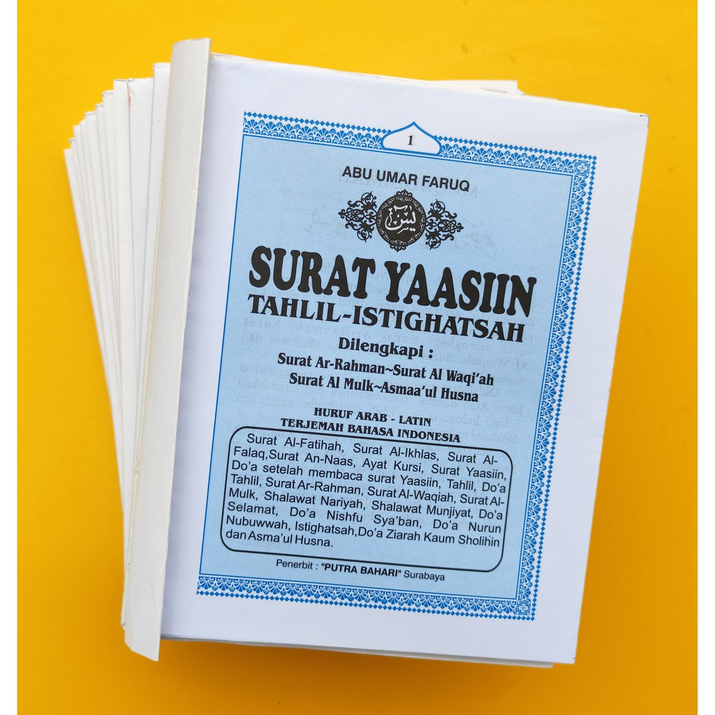 Yasin dan Tahlil Tanpa Cover 128 Halaman-4