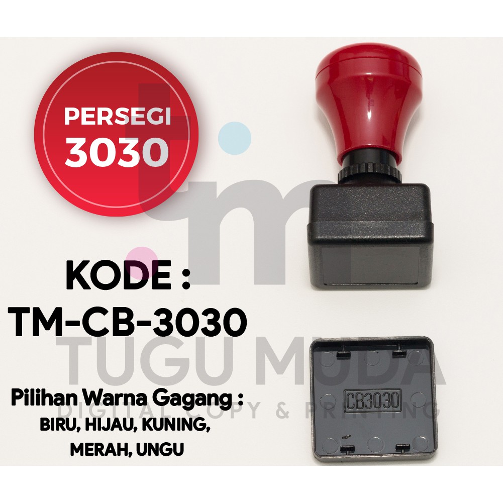 

GROSIR Gagang Stempel Flash KOTAK/PERSEGI 3030 (30x30mm) -TM-CB-3030