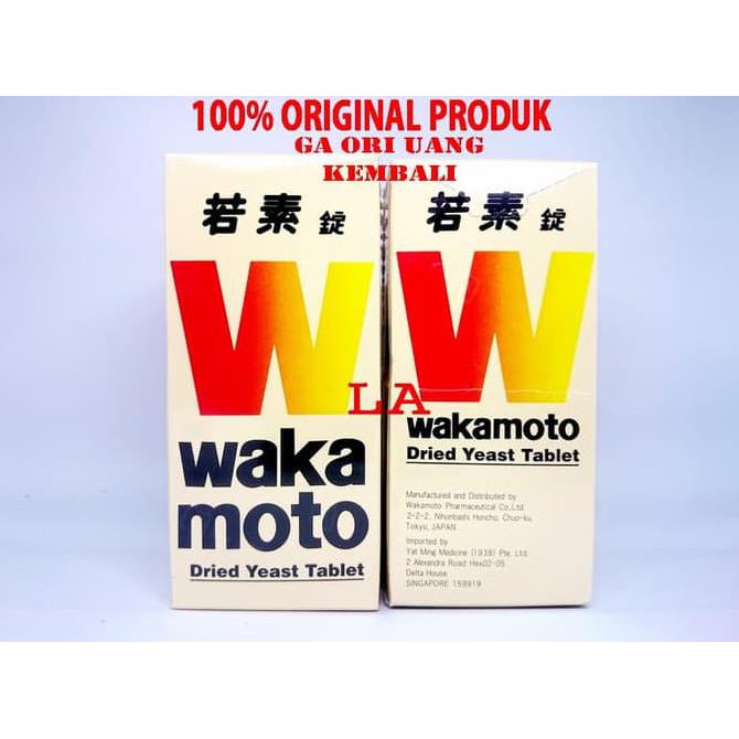 WAKAMOTO DRIED YEAST TABLET - OBAT MAAG / NYERI LAMBUNG MADE IN JAPAN