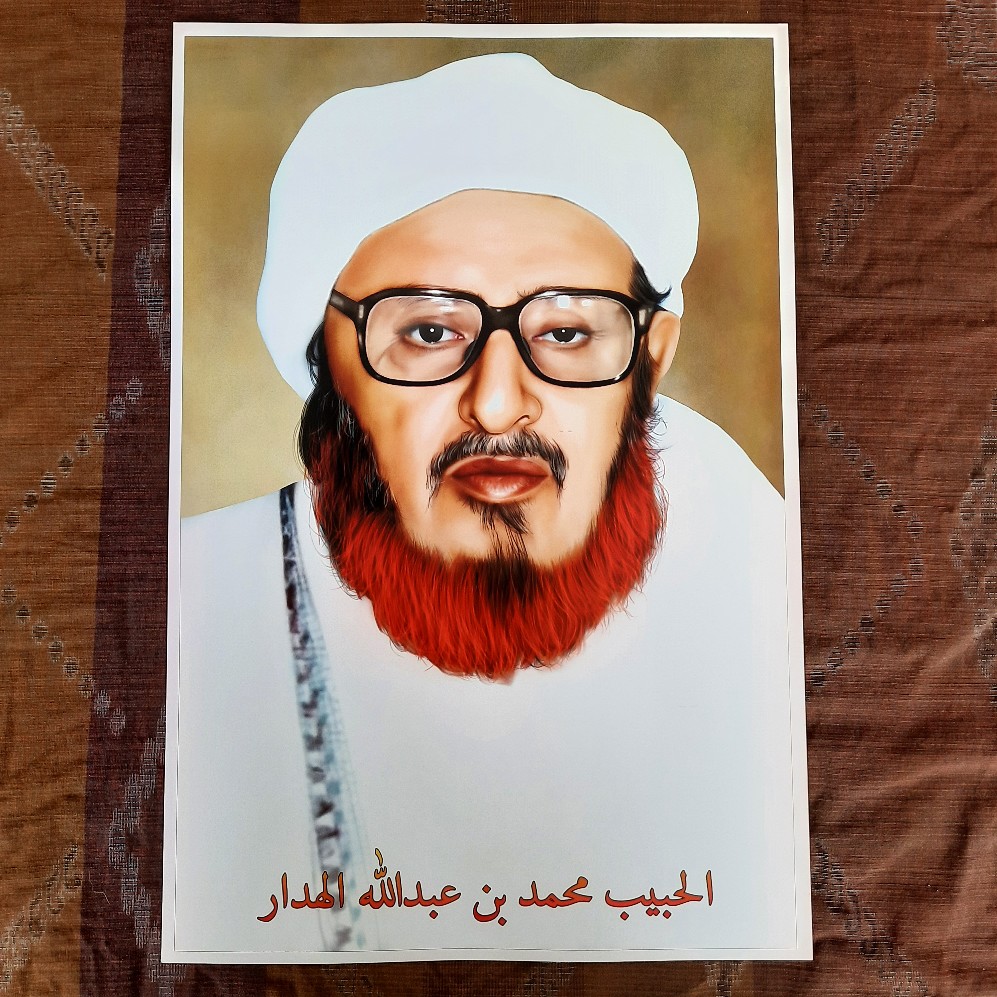 Poster - Habib Muhammad Bin Abdullah Al Haddar - 01