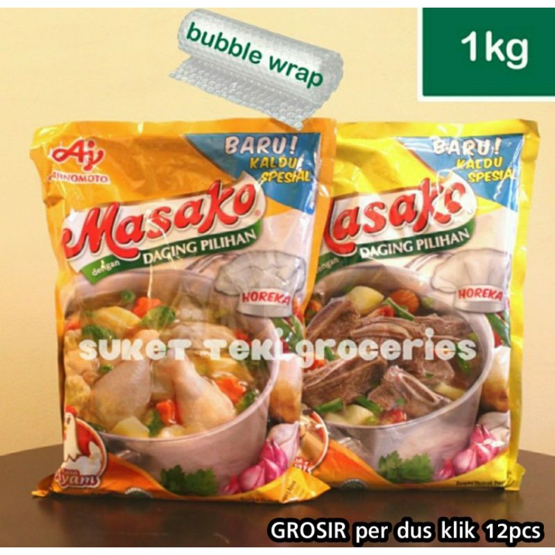 Masako Ayam / Masako Sapi 1kg Bumbu Penyedap Rasa Kaldu Ayam / Sapi 1 kg Horeka Pack Grosir