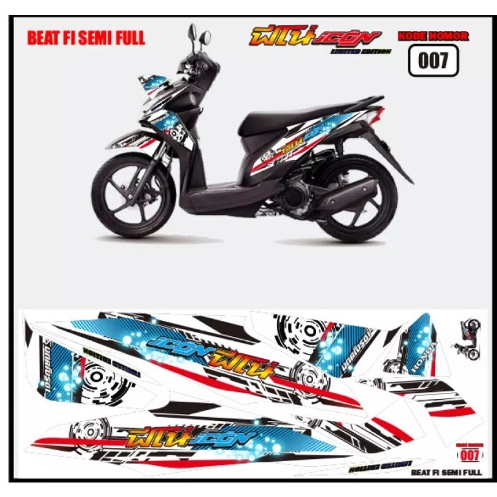 striping beat fi 2012-2015 / sticker beat fi 2012-2015 /stiker variasi beat fi 2012-2015