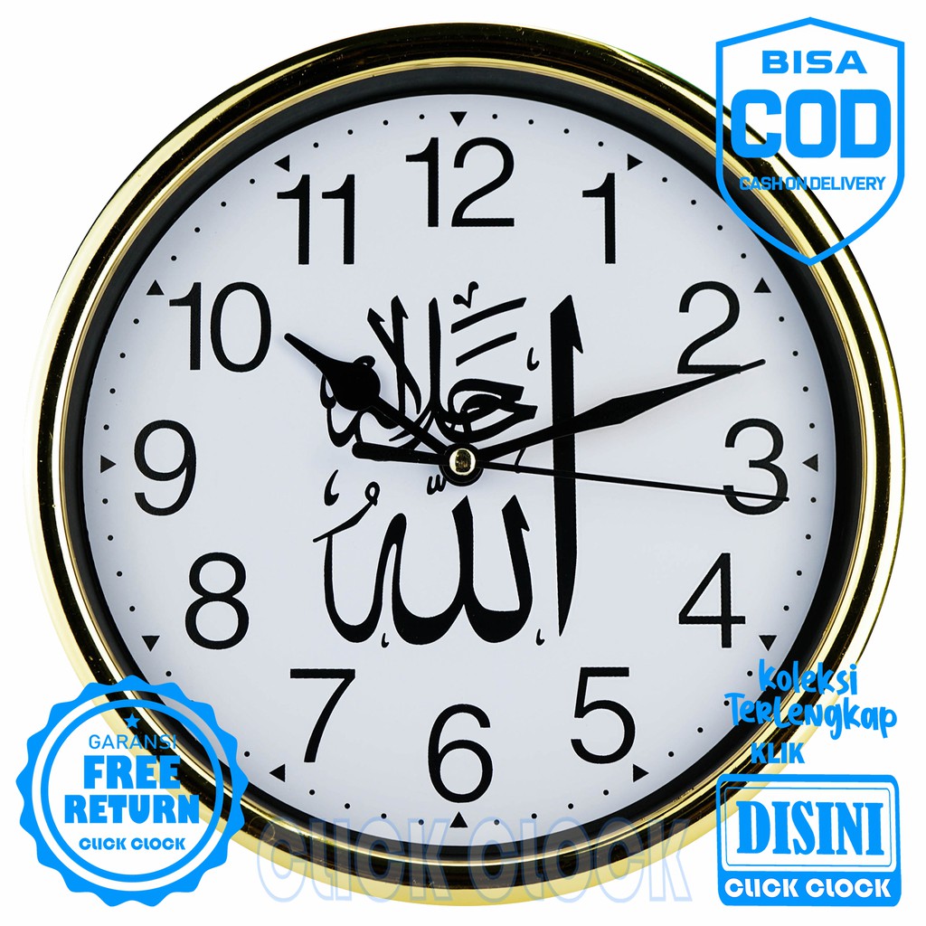 Jam Dinding Kaligrafi Nikko NK-86933 Bagus Wall Clock Hiasan Dinding Minimalis