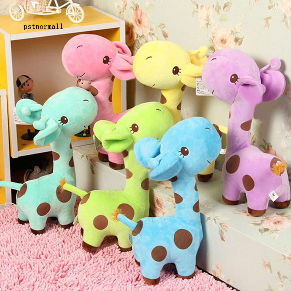 Pst 12cm Boneka Plush Jerapah Kartun Lucu Untuk Hadiah Ulang