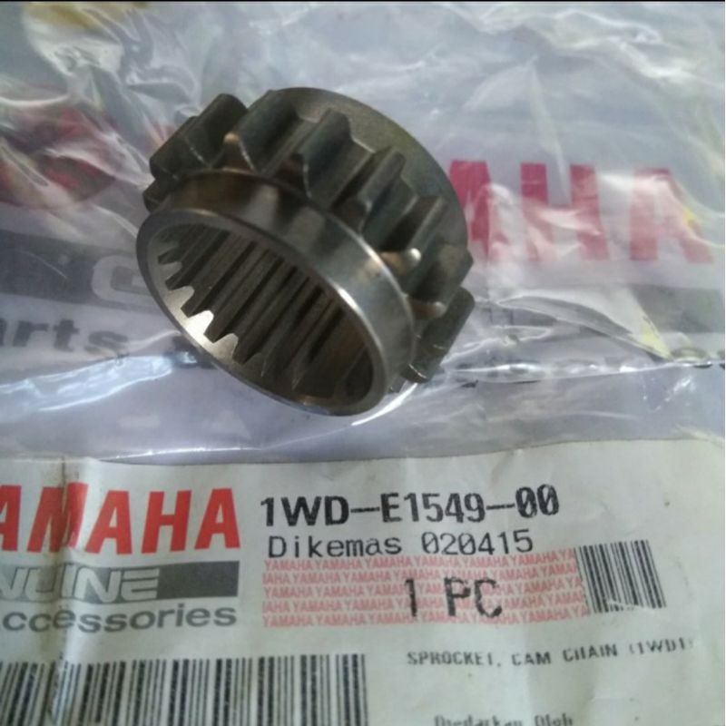 GEAR GIR TIMING KRUK AS KANAN R25 ASLI / GIGI TEMING KREK AS KANAN R25 R 25 ORI YAMAHA 1WD E1549 00