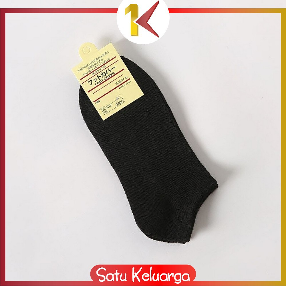 SK-P59 Kaos Kaki Semata Kaki Polos / Kaus Kaki Wanita / Kaos Kaki Ankle Dewasa / Short Socks Import-HITAM