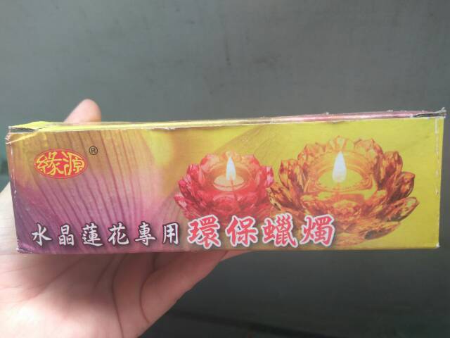 Lilin jelly sembahyang bulat 6pcs kaca