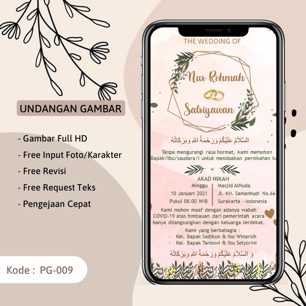 Kartu Undangan Pernikahan/ Undangan Digital Pernikahan Gambar/ Undangan Murah/ Kartu Undangan PG-009