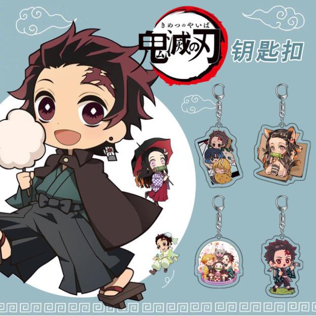 Demon Slayer Anime