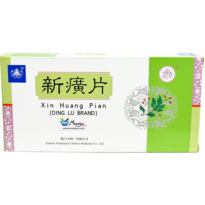 

Xinhuang Pian - Meredakan nyeri rematik, peradangan, dan nyeri sendi
