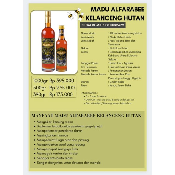 

madu alfarabee kelanceng hutan 1000gr