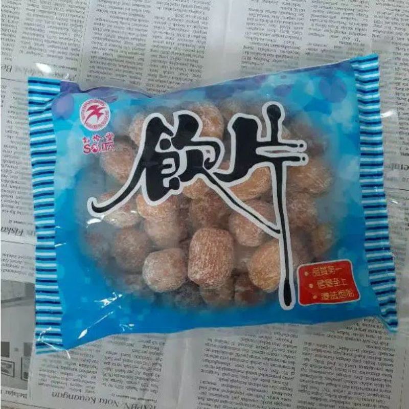 Honey dates 500 gr - Bitco / Micao Mi zao