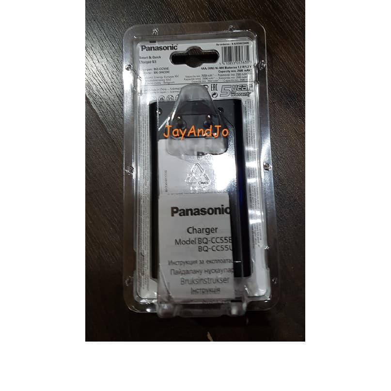 Panasonic Quick Charger + Eneloop Pro Aa 2500Mah 4Pcs, Baterai
