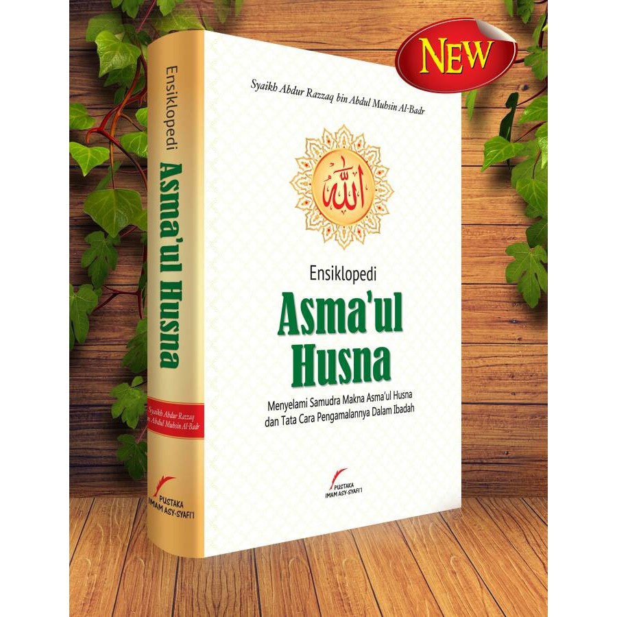 Ensiklopedi Asmaul Husna