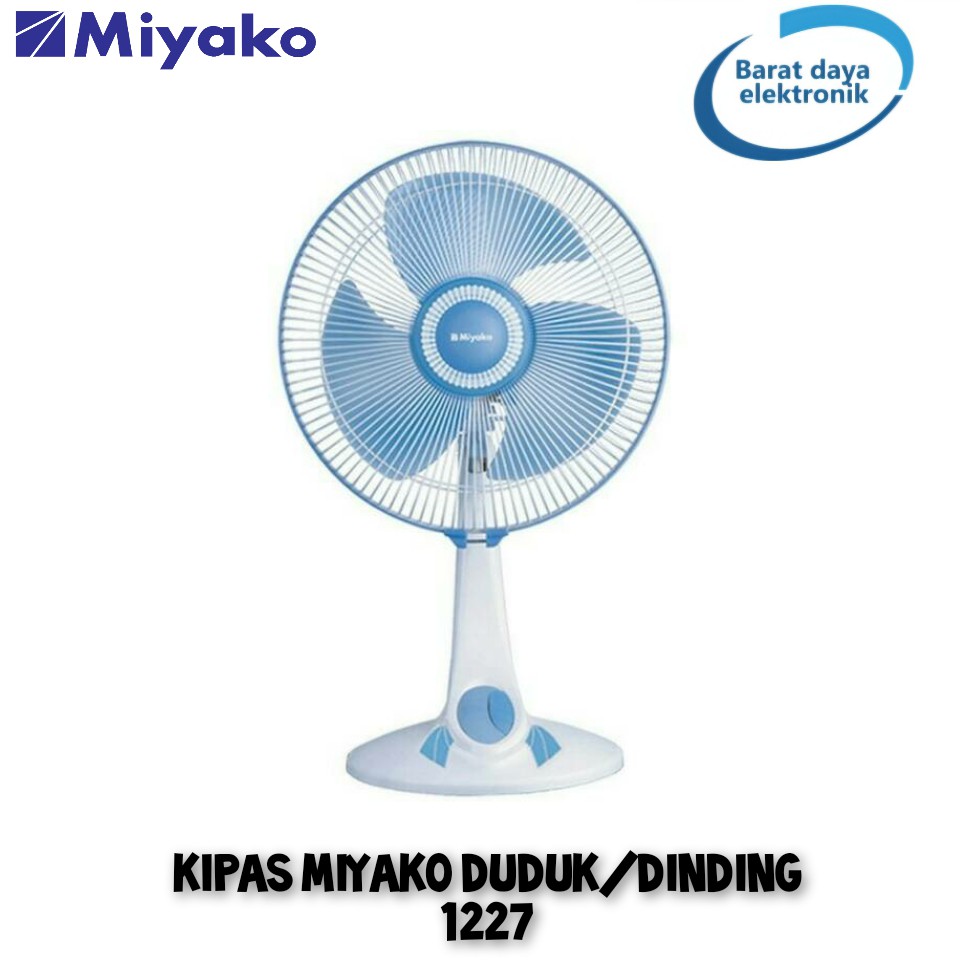 MIYAKO KIPAS ANGIN DUDUK/DINDING KAD-1227 B