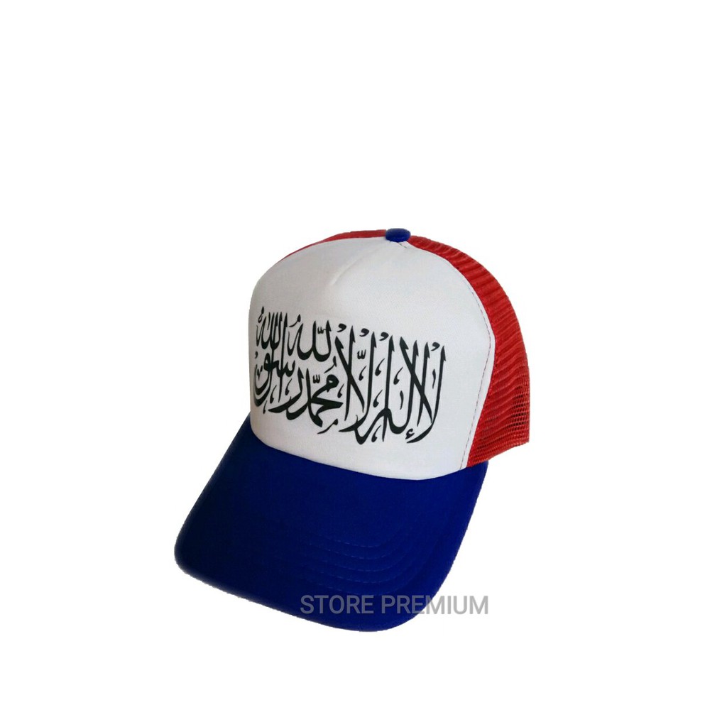 Topi TAUHID Topi Trucker Jaring TAUHID JIHAD