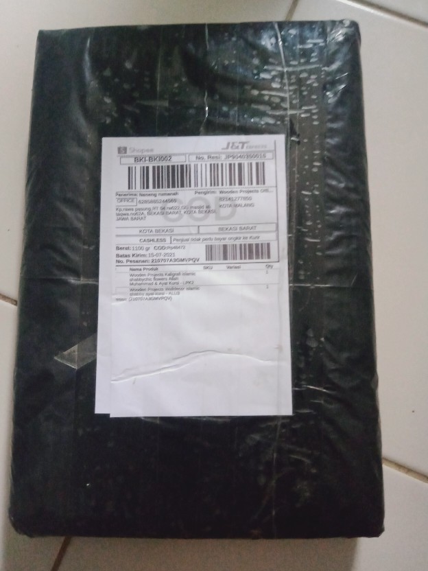 Wooden Projects Kaligrafi Islamic Shabbychic Flowers Allah Muhammad & Ayat Kursi - Lpk2