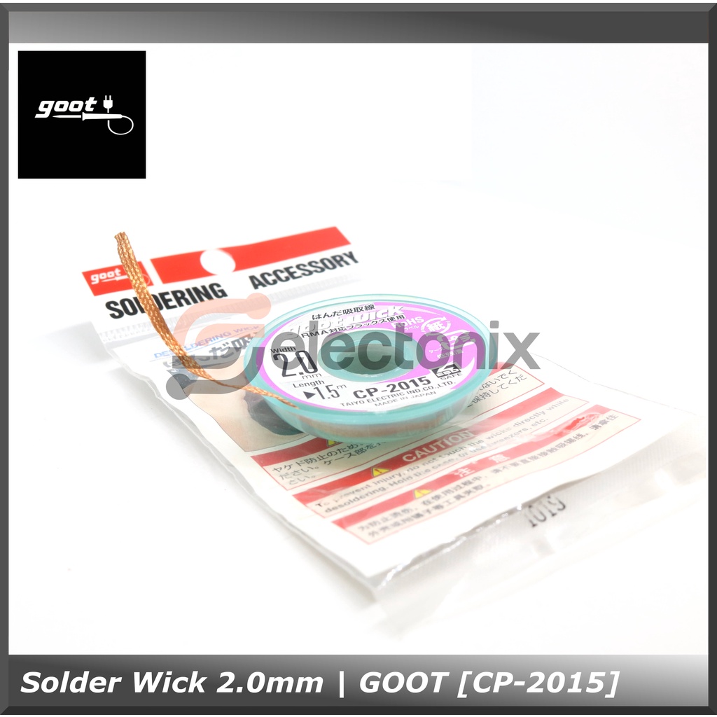 Solder Wick 2.0 mm | GOOT [CP-2015]