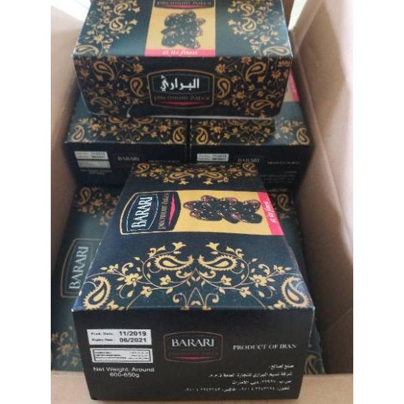 

Bagus banget Buah Kurma Anggur BARARI BAM 600 gr - Kurma Anggur Segar Premium QualityO56W02 makazi