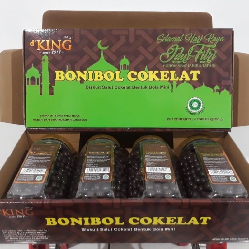 

[FREE ONGKIR] D'KING BONIBOL COKELAT DK1NG / BISKUIT SALUT COKLAT BENTUK BOLA MINI