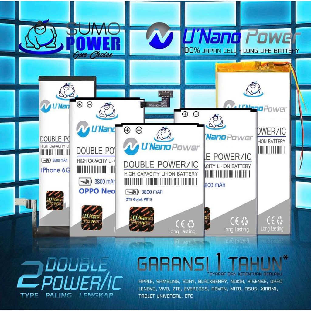 BATTERY NOKIA BL 5CT U NANO BATERAI UNANO POWER BY SUMO DOUBLE POWER / DOUBLE IC HIGH CAPACITY