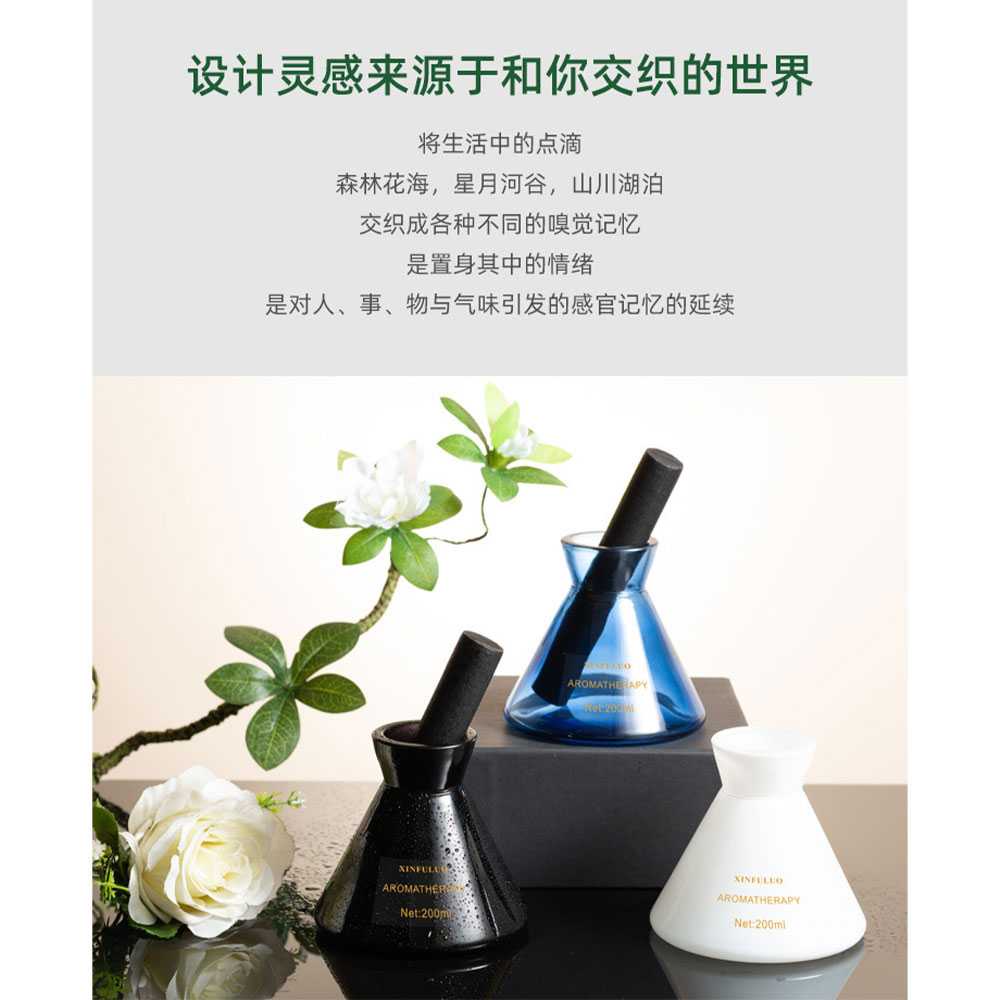 XINFULUO Parfum Ruangan Aroma Diffuser Reed Rattan Sticks 200ml