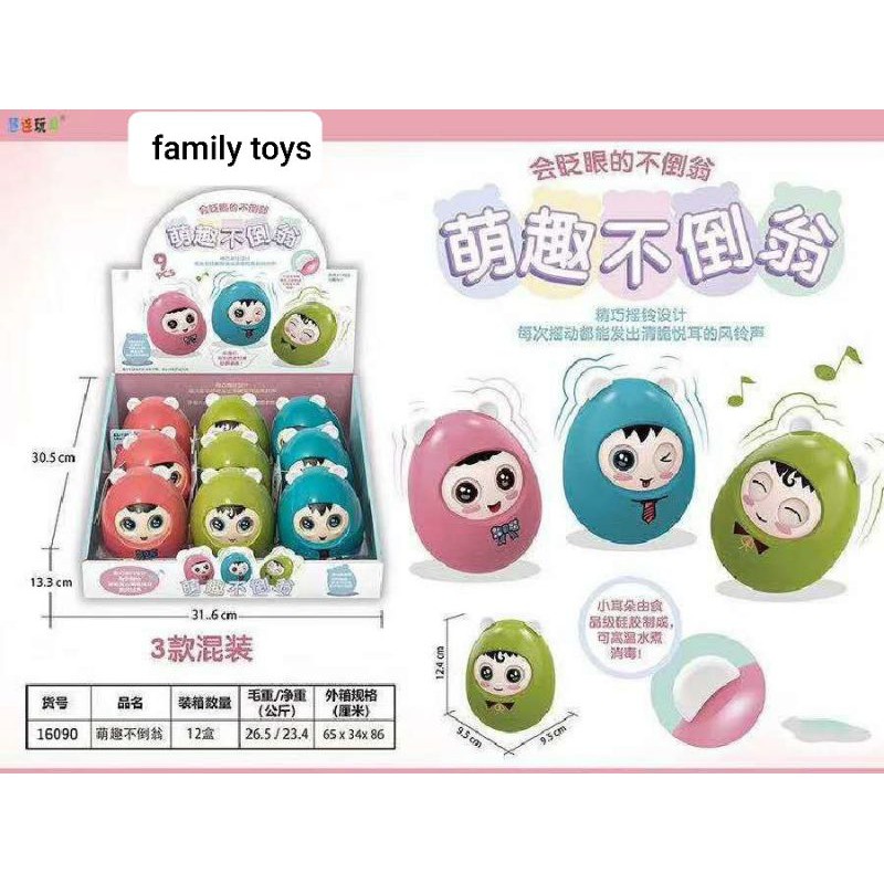 family games Mainan telur kedip goyang bunyi krincingan gigitan bayi teether baby cute egg