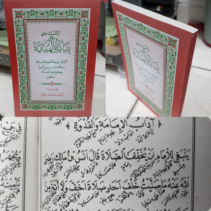 Matan BIDAYATUL HIDAYAH Terj. Sunda