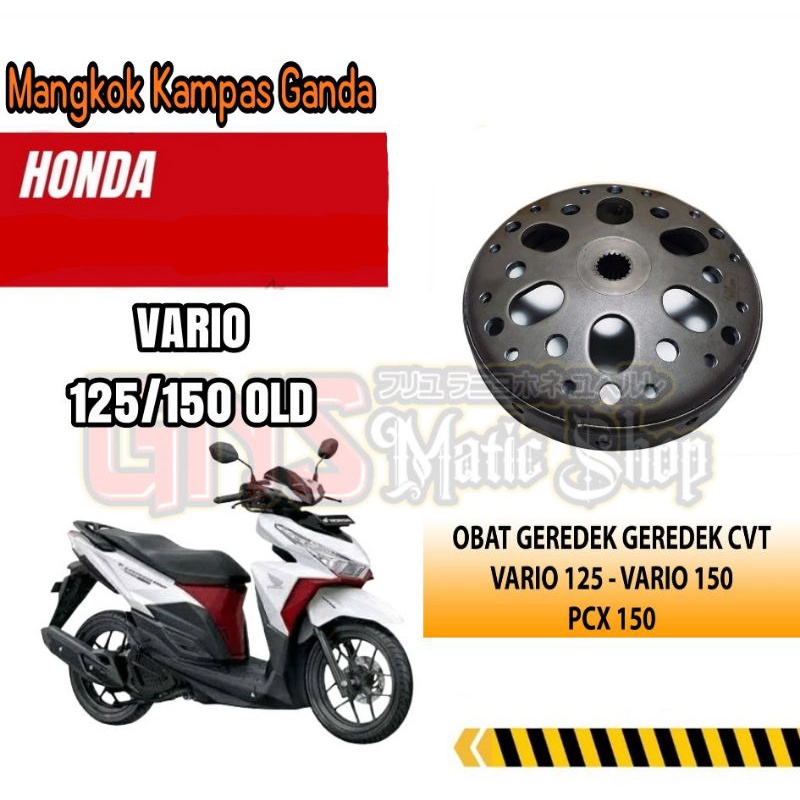 MANGKOK KAMPAS GANDA VARIO LED OLD 125/150 / LED NEW 125/150 PCX 160  MANGKOK KAMPAS GANDA CURTLE VA