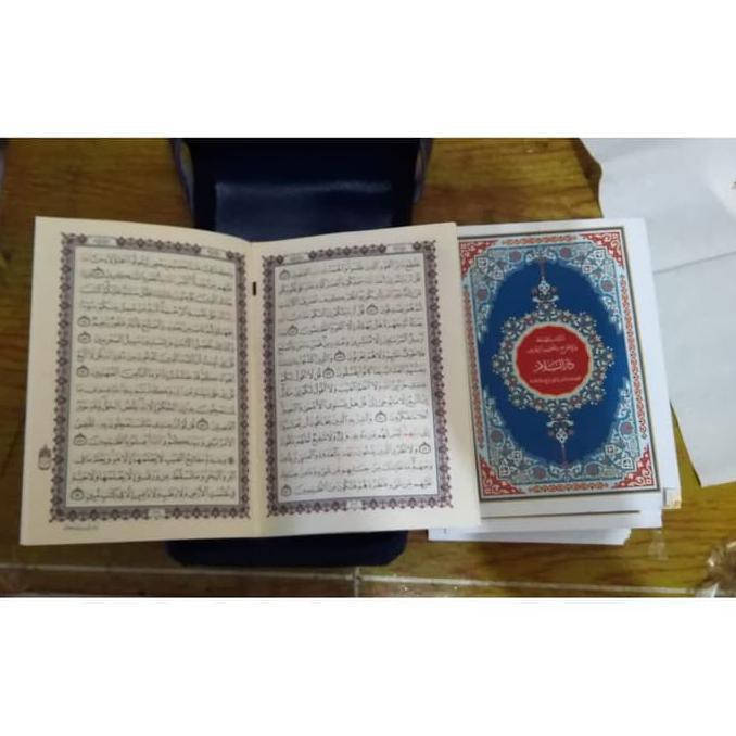Al-Quran Per Juz Saku Darussalam