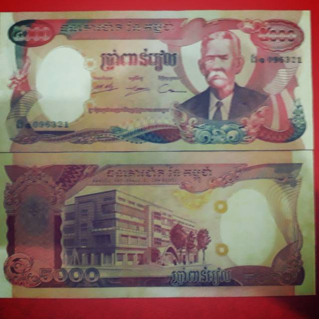 Uang asing kamboja pecahan 5000