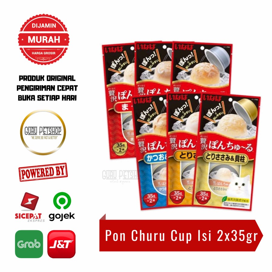 Ciao Pon Churu 35gr Isi 2 Snack Kucing Ciao Pon Chu Ru Cup Cat Treats