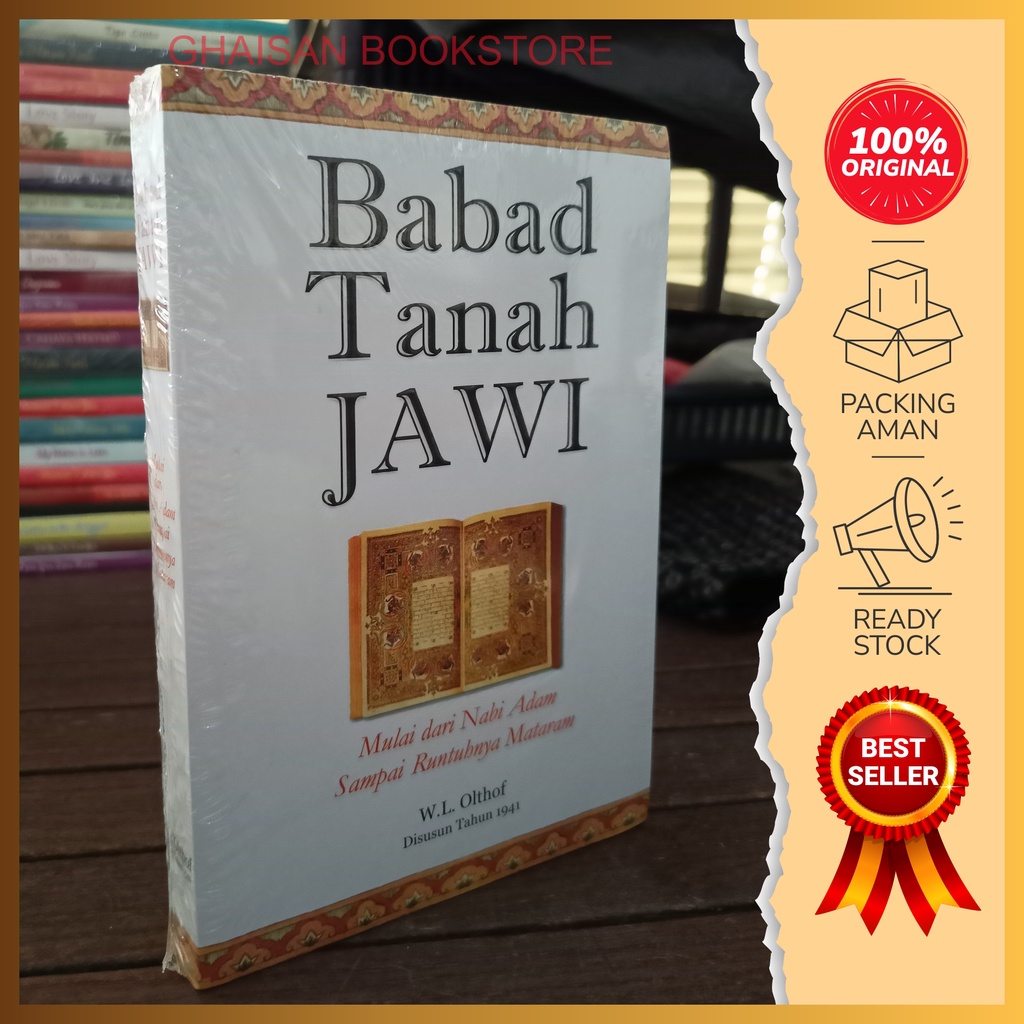 Buku Sejarah - Babad Tanah Jawi Versi Kertas CD Buram